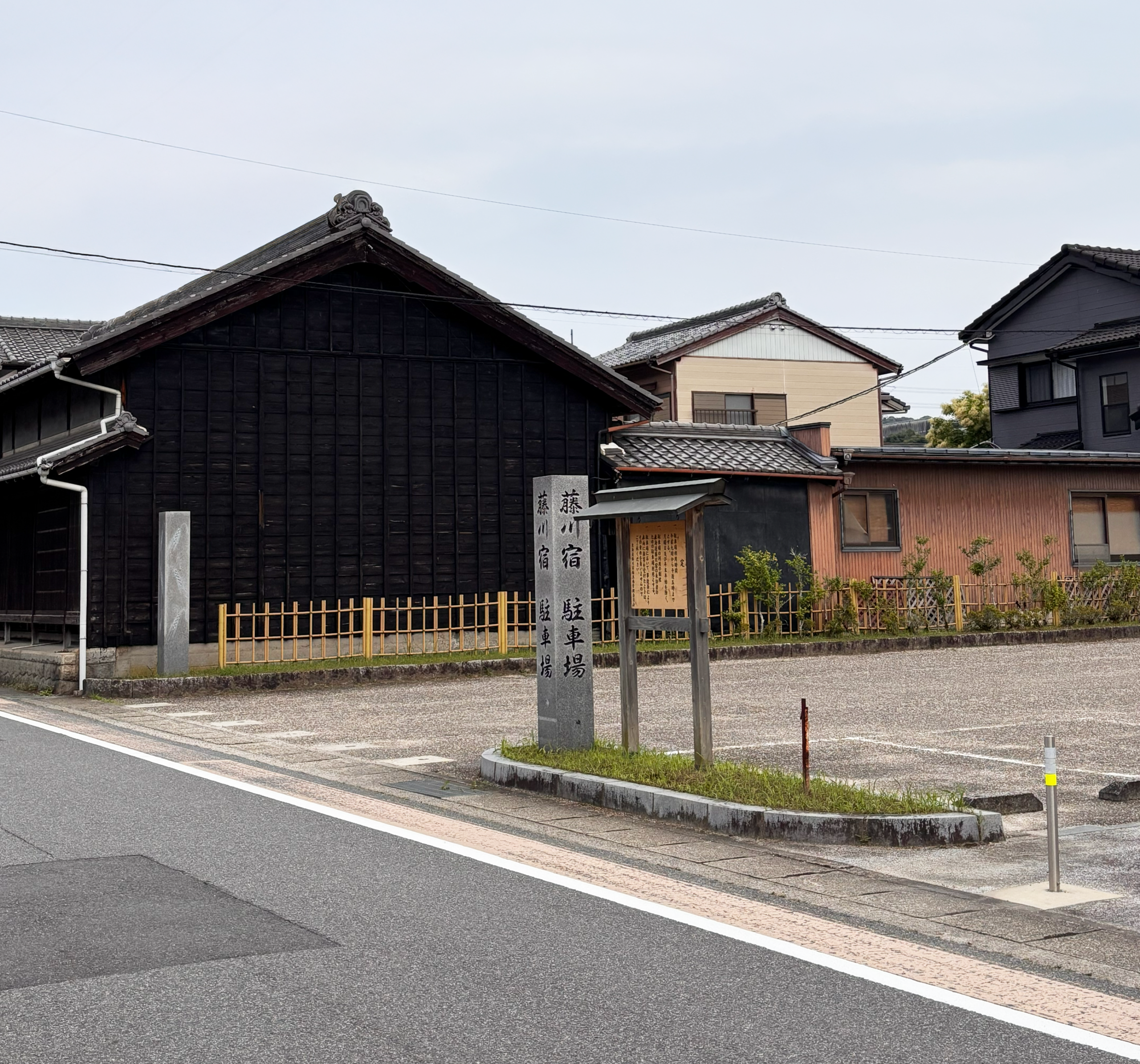 藤川宿の風景
