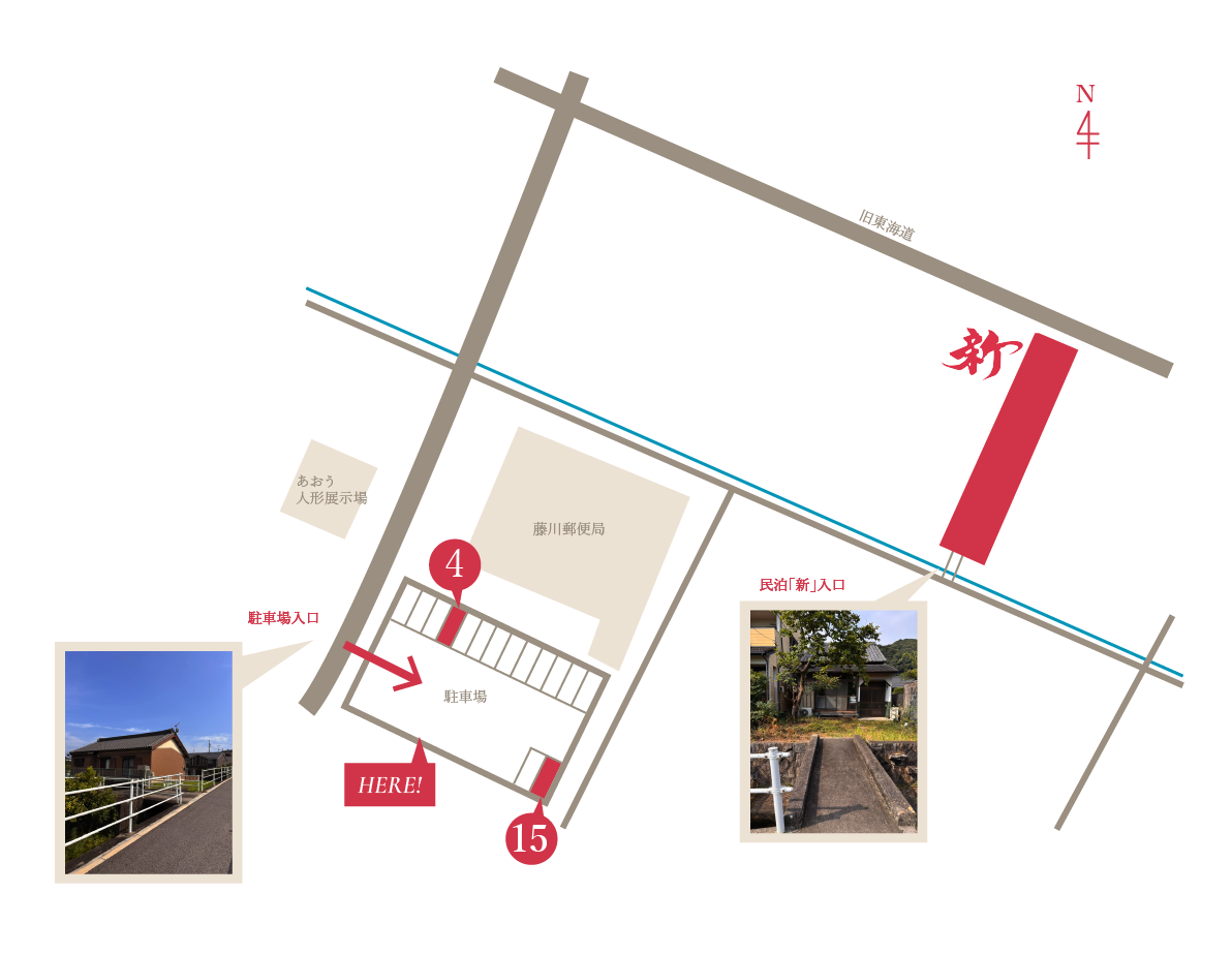 駐車場案内図